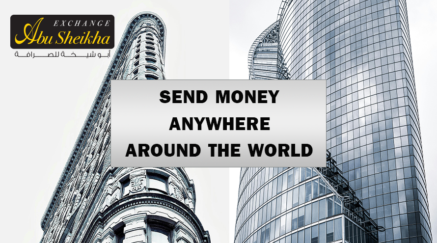 Sending Money Online to Family & Friends