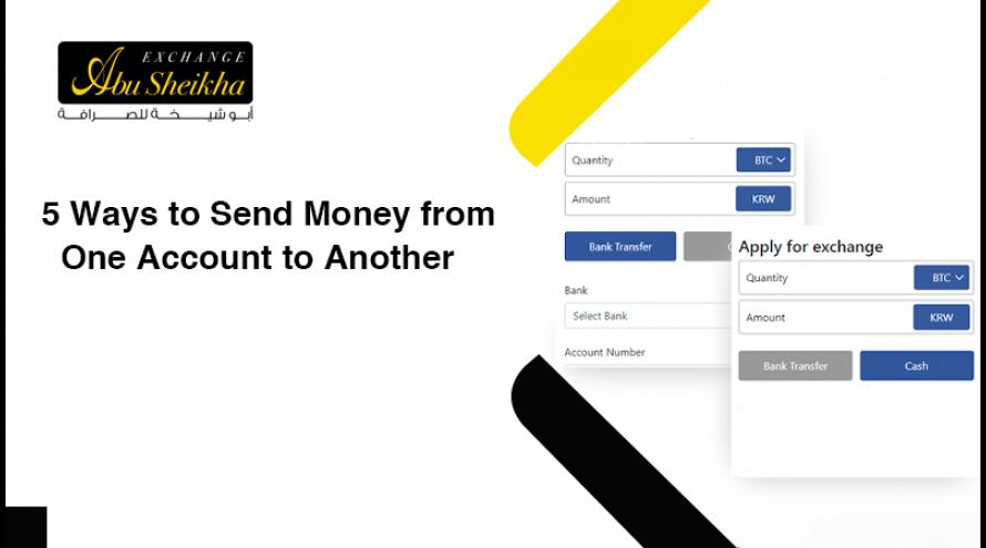 how to send money from one account to another account